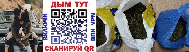 Купить закладку Гашиш  A PVP  Меф мяу мяу  Конопля  АМФ  КОКАИН  Конаково