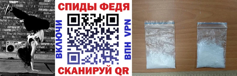 АМФЕТАМИН Premium  Купить где  Конаково 