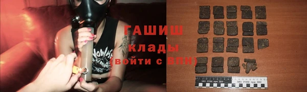 меф Заводоуковск