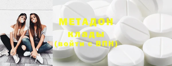меф Заводоуковск