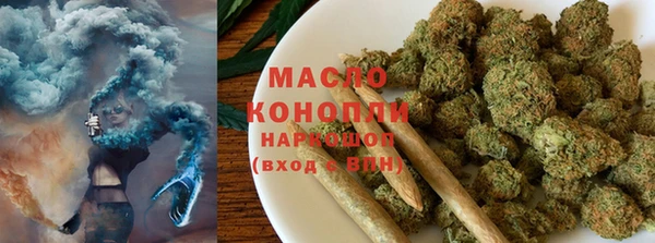 меф Заволжье