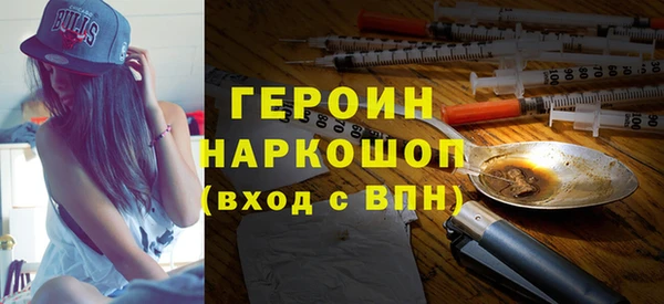меф Заводоуковск