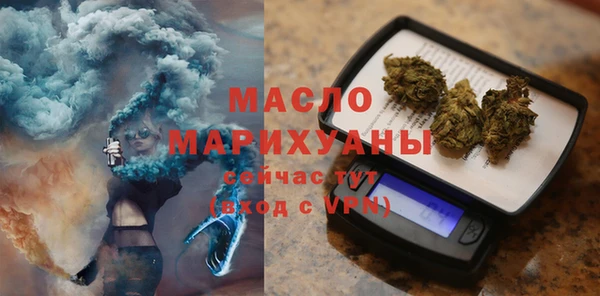 бошки Заволжск