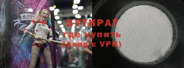 меф Заводоуковск