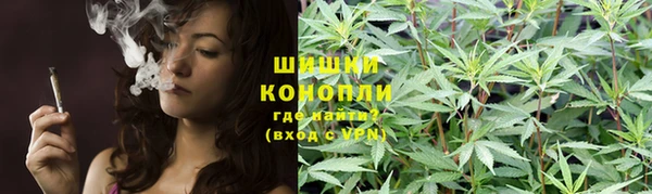 меф Заволжье