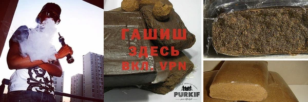 круглые Зеленодольск