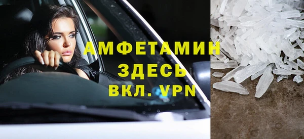 меф Заводоуковск